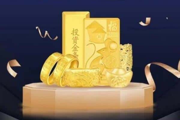徐州回收黄金